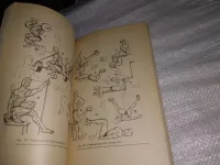 Лот: 21258042. Фото: 3. (1092312) Атлетизм, Пономарев... Литература, книги