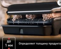 Лот: 25365736. Фото: 3. Электрогриль Tefal Optigrill... Бытовая техника
