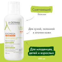 Лот: 23709463. Фото: 2. А-Дерма Экзомега бальзам смягчающий... Медицина
