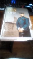 Лот: 20015301. Фото: 7. Продам книги