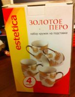 Лот: 4714991. Фото: 3. Набор кружек на подставке. Домашний быт