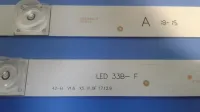 Лот: 21088008. Фото: 6. 0215 Led набор комплект подсветки...