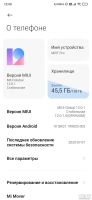 Лот: 16248758. Фото: 2. Xiaomi Mi9T Pro 6/128. Смартфоны, связь, навигация