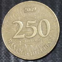 Лот: 16077871. Фото: 2. Экзотика с рубля (22855) Ливан. Монеты