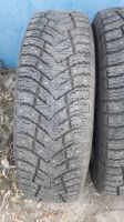Лот: 25841679. Фото: 2. 215/70r16 Cordiant Snow Gross2. Шины, Диски