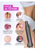 Лот: 20529979. Фото: 5. Дарсонваль
