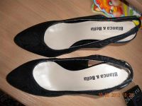 Лот: 1855482. Фото: 2. Туфли 39-40 р-р. В избранном у... Женская обувь