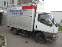 Лот: 6124371. Фото: 4. MMC canter кат "B" с работой срочно... Красноярск