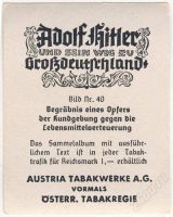 Лот: 62560. Фото: 2. Германия. 3-й Рейх. Конец 30-х... Открытки, билеты и др.
