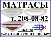 Лот: 21114289. Фото: 9. Комод 4 ящика и 2 створки Паола...