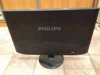 Лот: 4782066. Фото: 2. Монитор Philips 221E2SB/62, Диагональ... Мониторы, проекторы