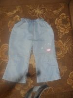 Лот: 4032224. Фото: 2. 3 джинсов одним лотом. Одежда и аксессуары