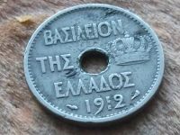 Лот: 11374791. Фото: 5. Монета 10 лепт Греция 1912 сова...