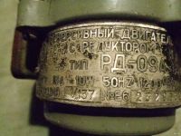 Лот: 13030608. Фото: 3. Реверсивный электродвигатель с... Красноярск