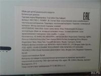 Лот: 10251487. Фото: 4. Сапожки осень-весна 28 р-р. Красноярск