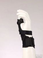 Лот: 12791912. Фото: 2. Фиксатор (шина) первого пальца... Медицина