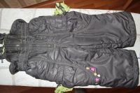 Лот: 5042873. Фото: 3. Костюм демисезонный, КИКО. Дети растут