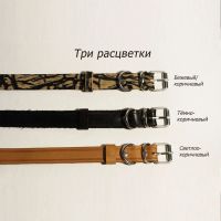 Лот: 20869754. Фото: 5. Ошейник из натуральной кожи для...