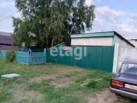 Лот: 25290381. Фото: 2. 4-комн. дом , Уяр улица Карла... Продажа