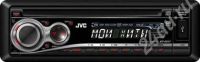 Лот: 641015. Фото: 2. jvc kd-g637 (usb) панель+пульт... Автозвук