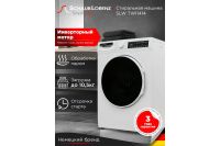 Лот: 25232508. Фото: 2. Стиральная машина SCHAUB LORENZ... Крупная бытовая техника