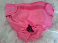 Лот: 11842479. Фото: 3. Гигиенические трусы для собак... Растения и животные