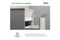 Лот: 23927554. Фото: 6. Тумба подвесная с ящиком IDDIS...