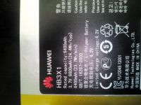 Лот: 9084243. Фото: 2. Аккумулятор для Huawei MediaPad... Комплектующие