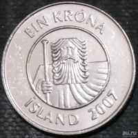 Лот: 13769771. Фото: 2. Страны Запада ( 28076) Исландия. Монеты