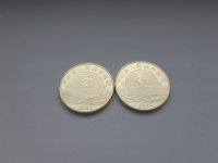 Лот: 18443049. Фото: 2. Китай 5 юаней 2022 ( 2021 ) 2... Монеты