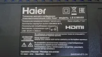 Лот: 13114776. Фото: 5. T-con Tcon плата для телевизора...