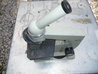 Лот: 4477231. Фото: 2. Микроскоп. Оптические приборы