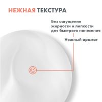 Лот: 24669251. Фото: 6. Авен Ксеракалм Нутришн Легкое...