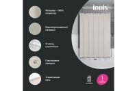 Лот: 24920953. Фото: 3. Штора для ванной комнаты IDDIS... Домашний быт