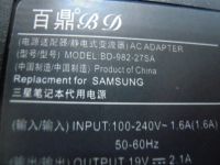 Лот: 6304378. Фото: 2. Блок питания (зарядка) для нетбука... Комплектующие