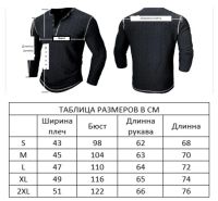 Лот: 21173790. Фото: 5. Футболка светлая, дышащая.размеры