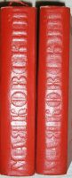 Лот: 20429440. Фото: 3. Собрание стихотворений. В двух... Литература, книги