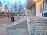 Лот: 7076549. Фото: 6. Перила из нержавейки для лестниц...