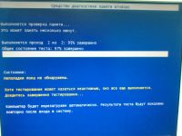 Лот: 10364897. Фото: 2. Оперативная память Kingston HyperX... Комплектующие