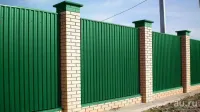 Лот: 17378526. Фото: 2. Профлист С8 0,5 (Valori). Строительные материалы