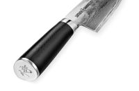 Лот: 25315995. Фото: 6. Нож «Samura DAMASCUS» Шеф 200...