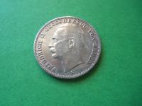 Лот: 19528412. Фото: 3. 3 марки 1909 г. Германская Империя... Коллекционирование, моделизм
