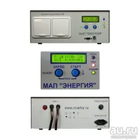 Лот: 25059797. Фото: 2. ИБП Инвертор МАП Энергия PRO 12В... Электрооборудование