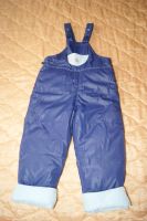 Лот: 5425830. Фото: 2. Продам костюм зим 86-92. Одежда и аксессуары