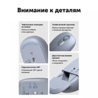 Лот: 25436869. Фото: 10. Мышка UGREEN MU105 (90671) 2.4G...