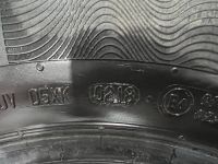 Лот: 18996723. Фото: 2. Шины Continental ContiPremiumContact... Шины, Диски