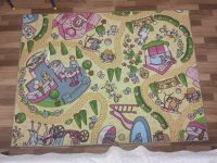 Лот: 18362235. Фото: 2. Ковер детский, для девочки, 150... Предметы интерьера
