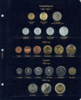 Лот: 18956585. Фото: 2. Альбом А016 Коллекционер "Альбом... Монеты