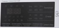 Лот: 16785883. Фото: 7. Стиральная машина LG F2M5HS6W...
