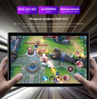 Лот: 19167457. Фото: 6. Новый. Гарантия. Игровой Планшет...